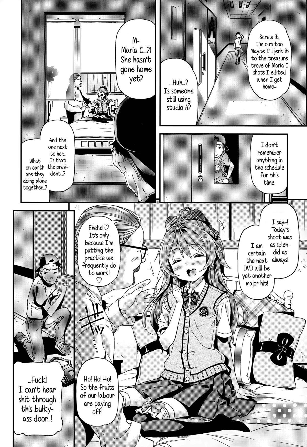 Cbt Maria, Ganbarimasu | Maria Will Do Her Best Actress - Page 8