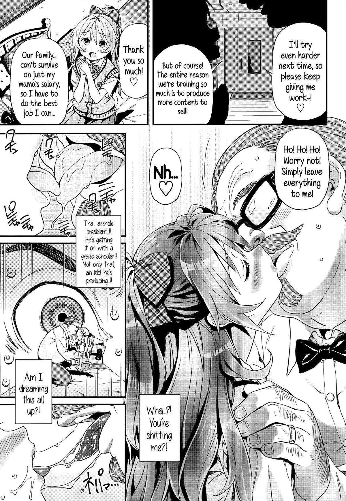 Ikillitts Maria, Ganbarimasu | Maria Will Do Her Best Teens - Page 9