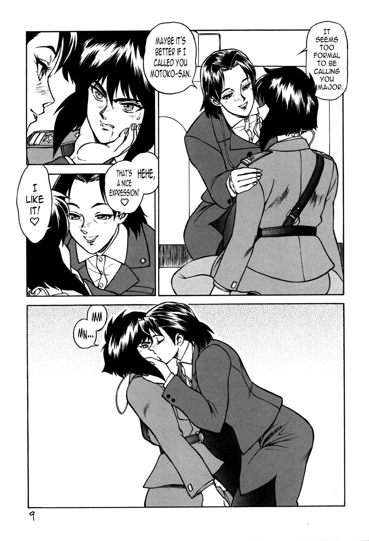 Colegiala Koukaku G.I.S & S.A.C Hon 4 - Ghost in the shell Bigboobs - Page 8