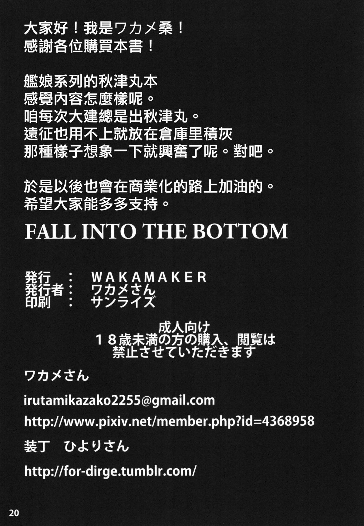 FALL INTO THE BOTTOM 20