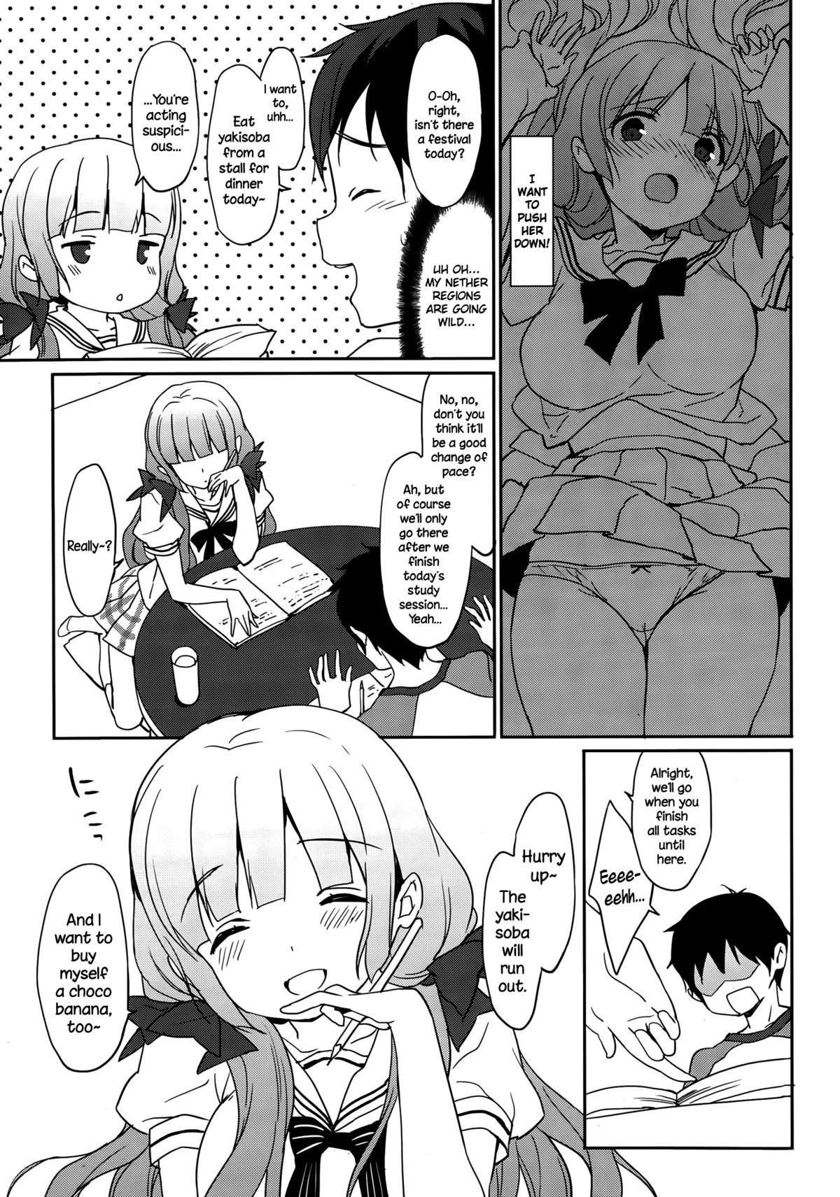 Beautiful Natsuiro Hotfuck - Page 11