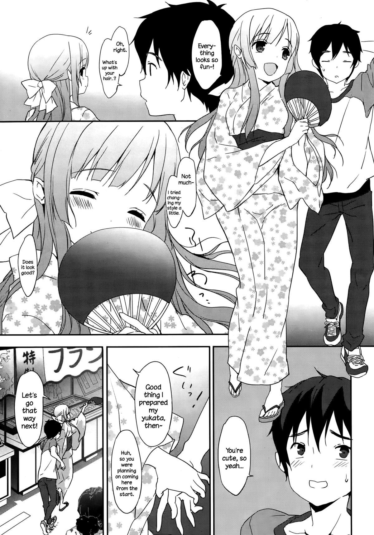 Facesitting Natsuiro Cum In Mouth - Page 13