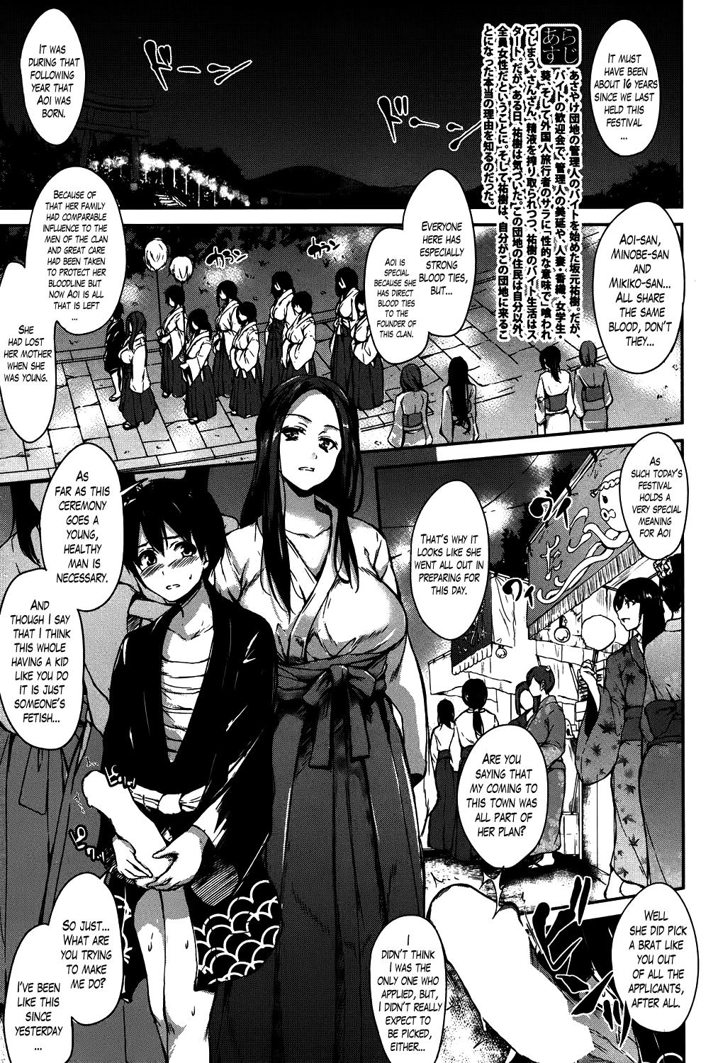 Boku wa Minna no Kanrinin | I Am Everyone's Landlord Ch. 1-5 133