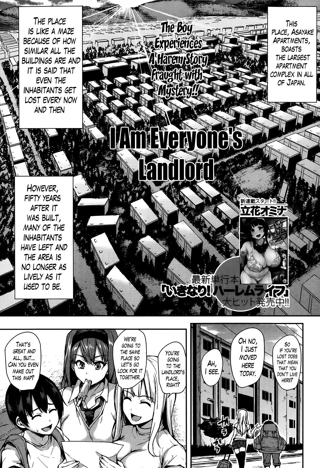 Anime Boku wa Minna no Kanrinin | I Am Everyone's Landlord Ch. 1-5 Seduction Porn - Page 3