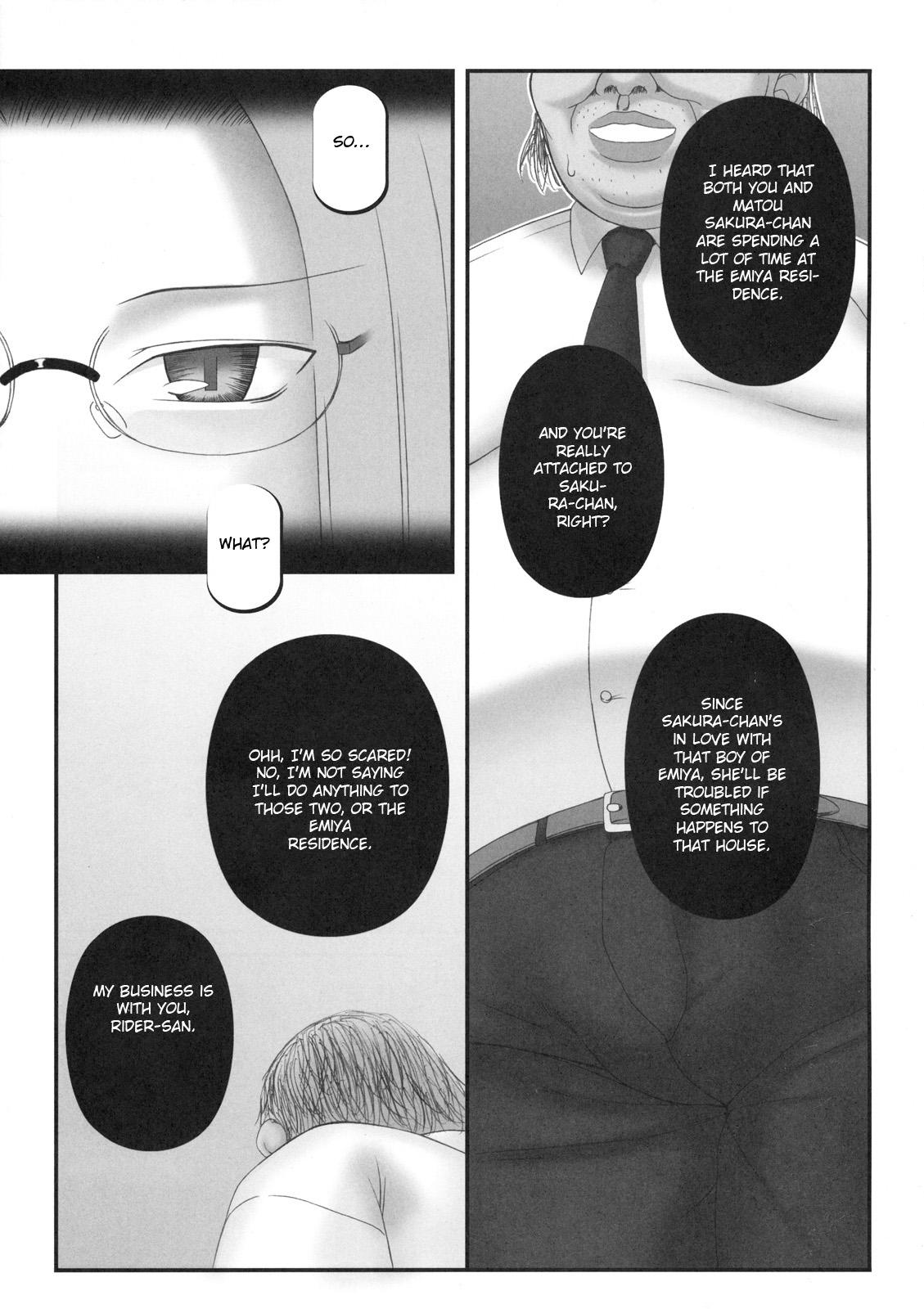 Tetona Netorareta Hime Kihei - Fate stay night Boquete - Page 4