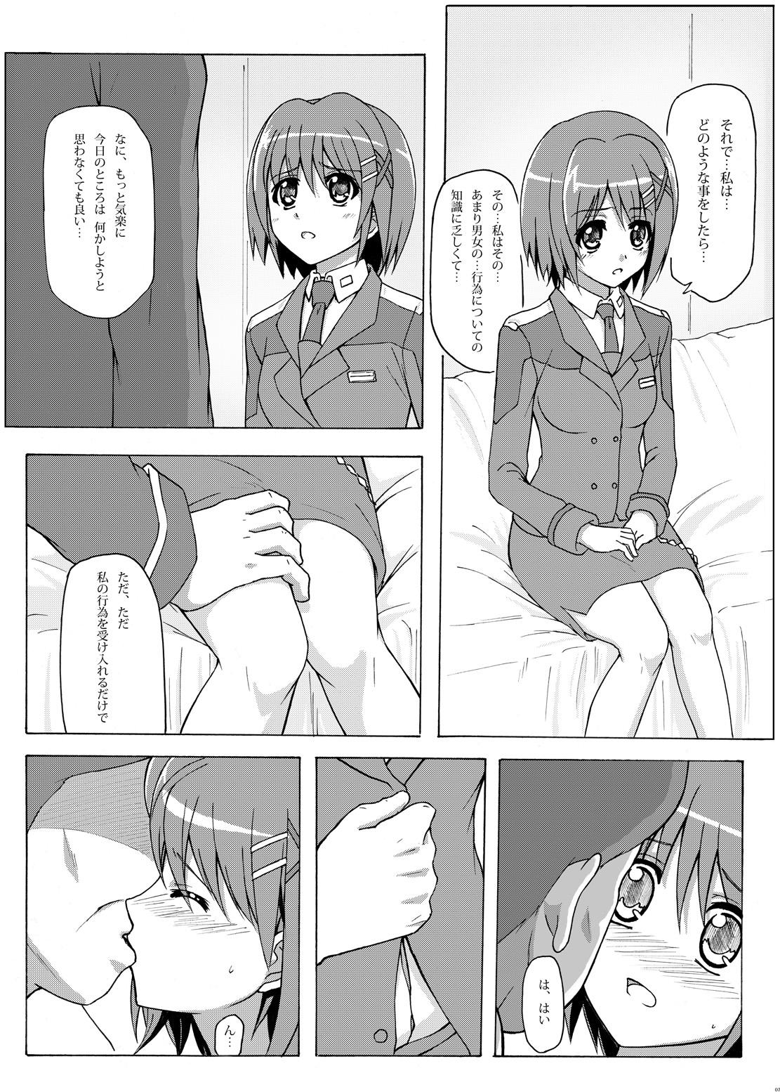 POV Hayate Taichou Yoru no Oshigoto - Mahou shoujo lyrical nanoha Throat Fuck - Page 6