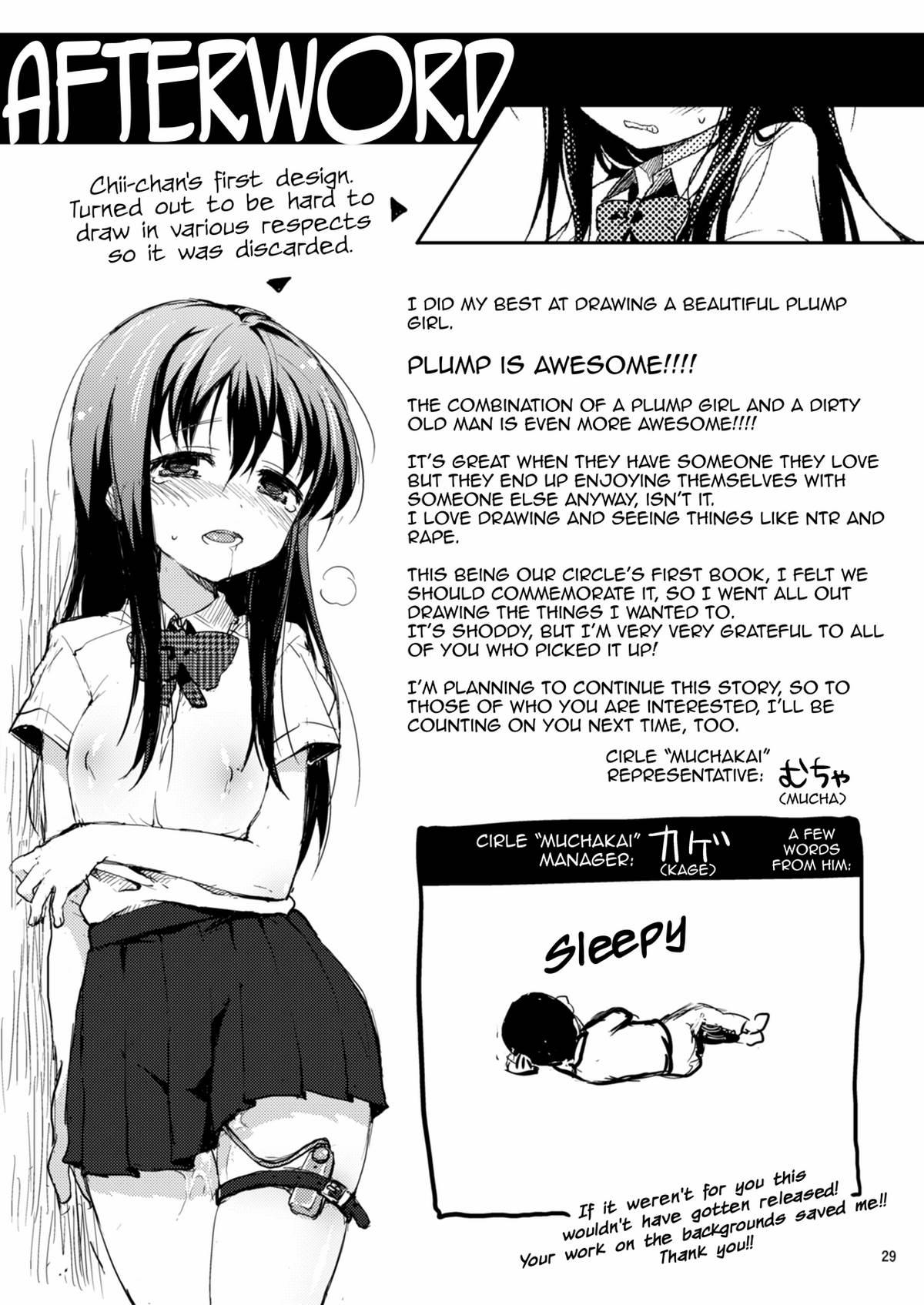 Nipples (COMITIA97) [Muchakai (Mucha)] Chii-chan Kaihatsu Nikki | Development Diary Ch.1 – Chii-chan Development Diary 1 [English] {2d-market.com} Free Amature - Page 27