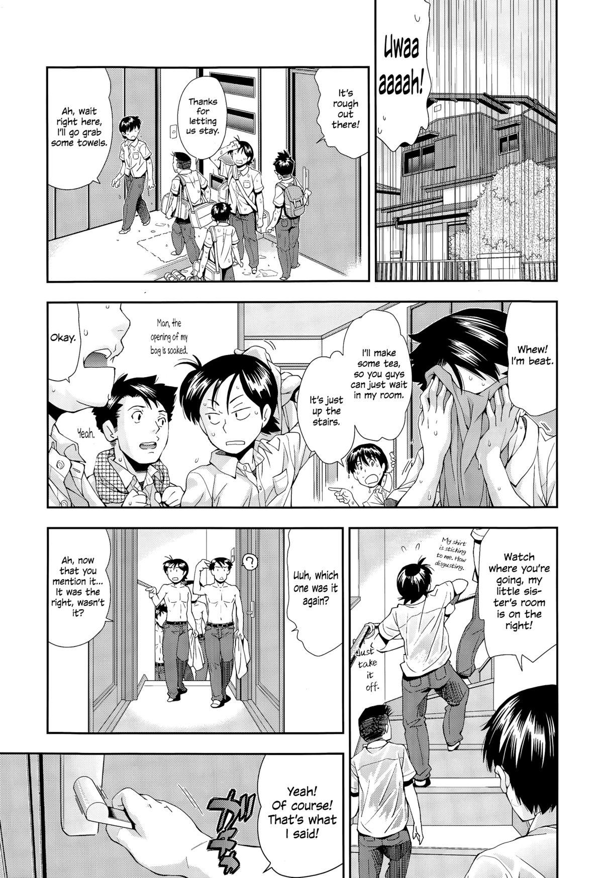 Rough Porn Amefuri no Gogo wa, Minna de | A Rainy Afternoon with Friends Old And Young - Page 3