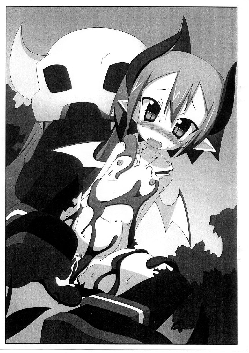 Young Marone to Beryl bon - Disgaea Phantom brave Spanking - Page 4