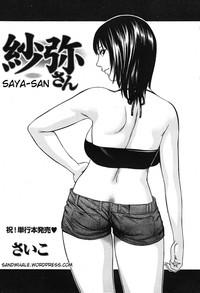 Saya-san 1