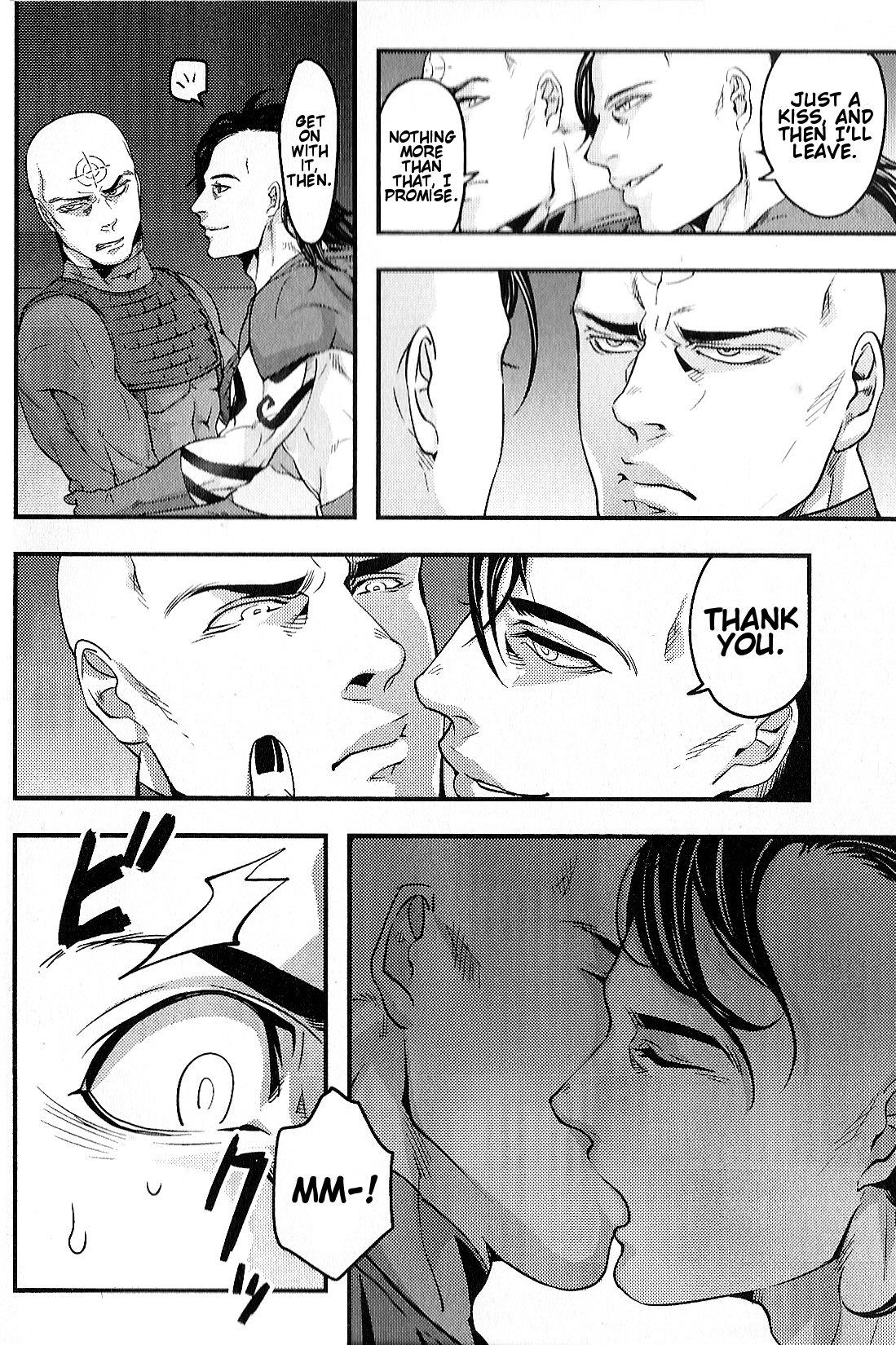 Pounded Temee Nanka Shinjimae | Just Fucking Die - Dark avengers Panty - Page 5