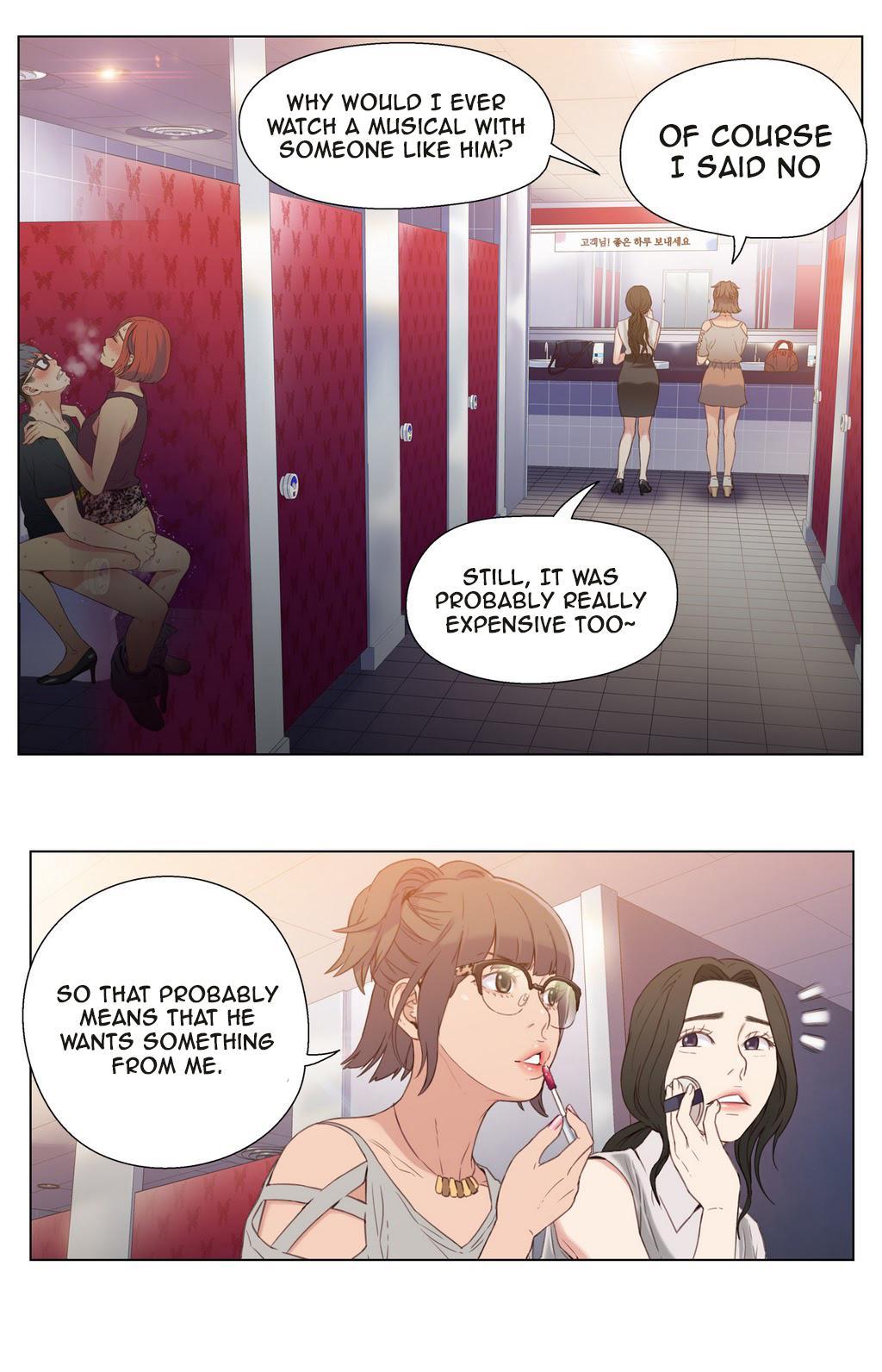 Balls Sweet Guy Chapter 06 Sucking Cock - Page 2