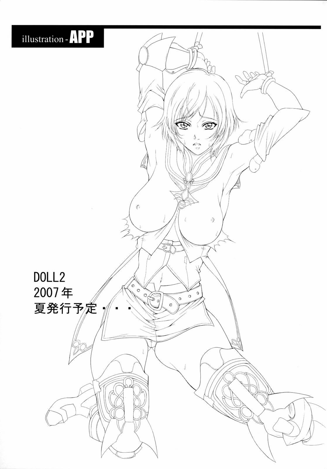 Doll 35