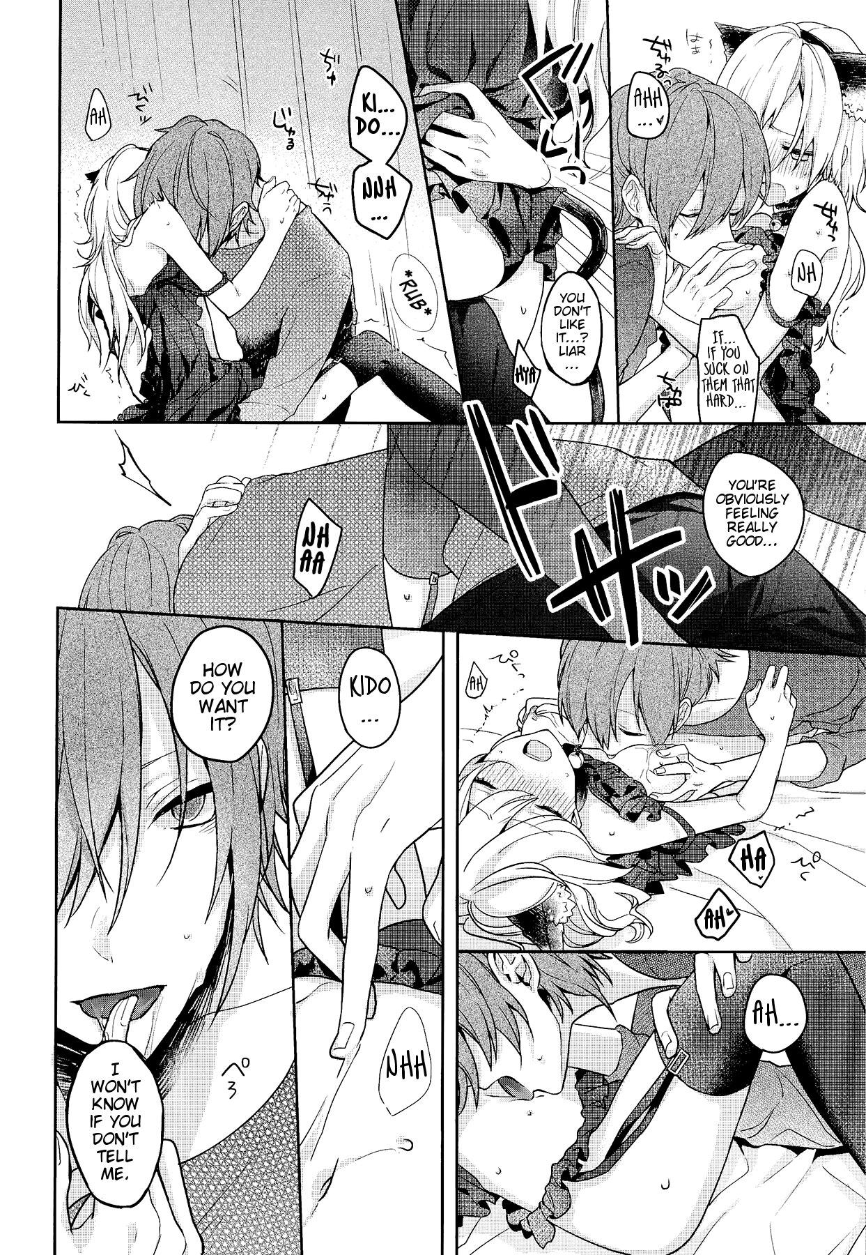 Chubby Neko Kanojo - Kagerou project Cum In Mouth - Page 12