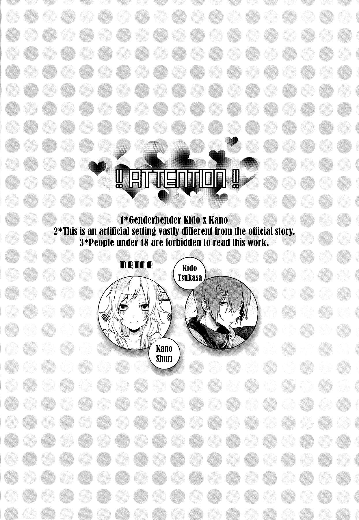 Chubby Neko Kanojo - Kagerou project Cum In Mouth - Page 4