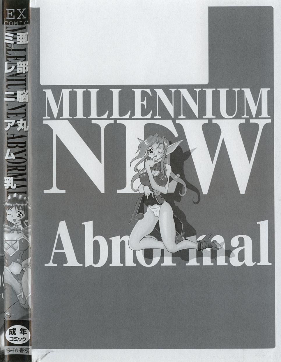 Millennium New 182