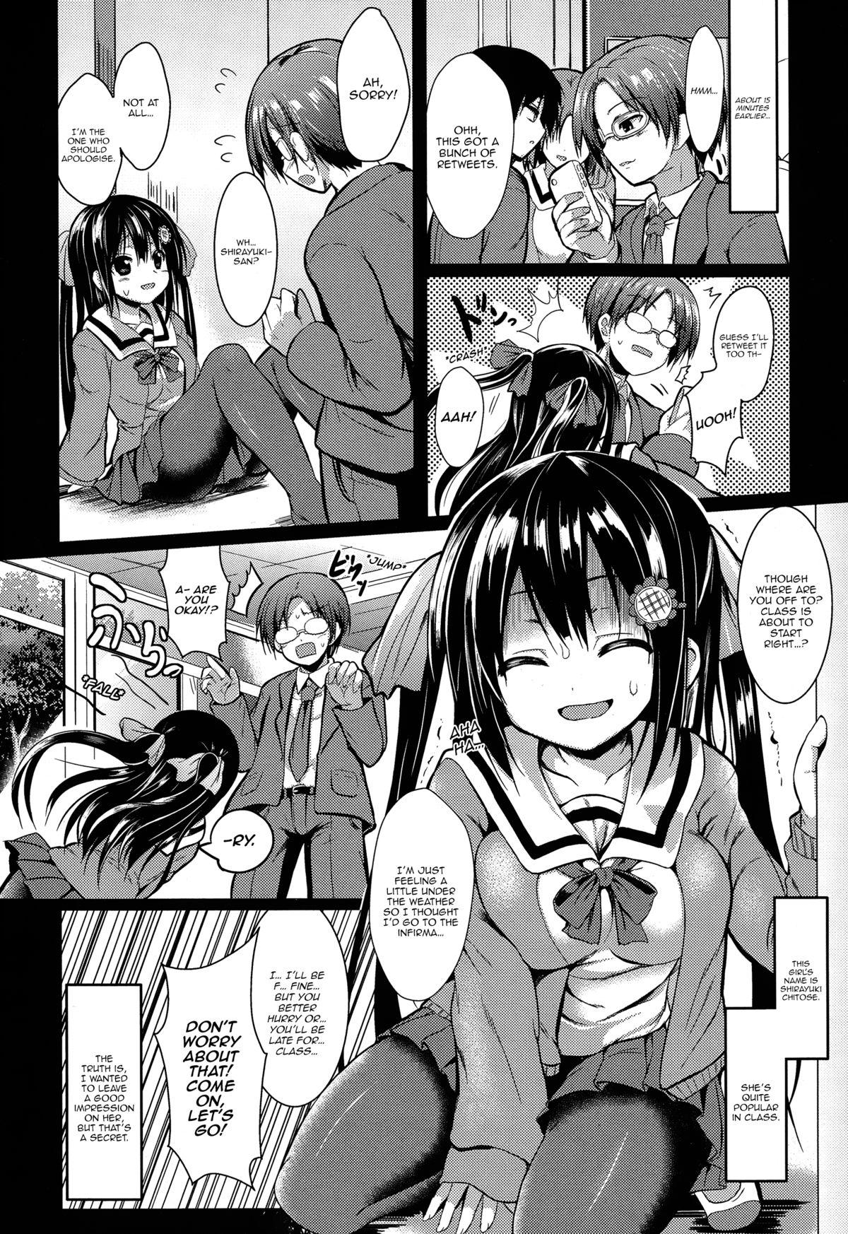 Cream Shiroi Doukyuusei | White Classmate Sluts - Page 2