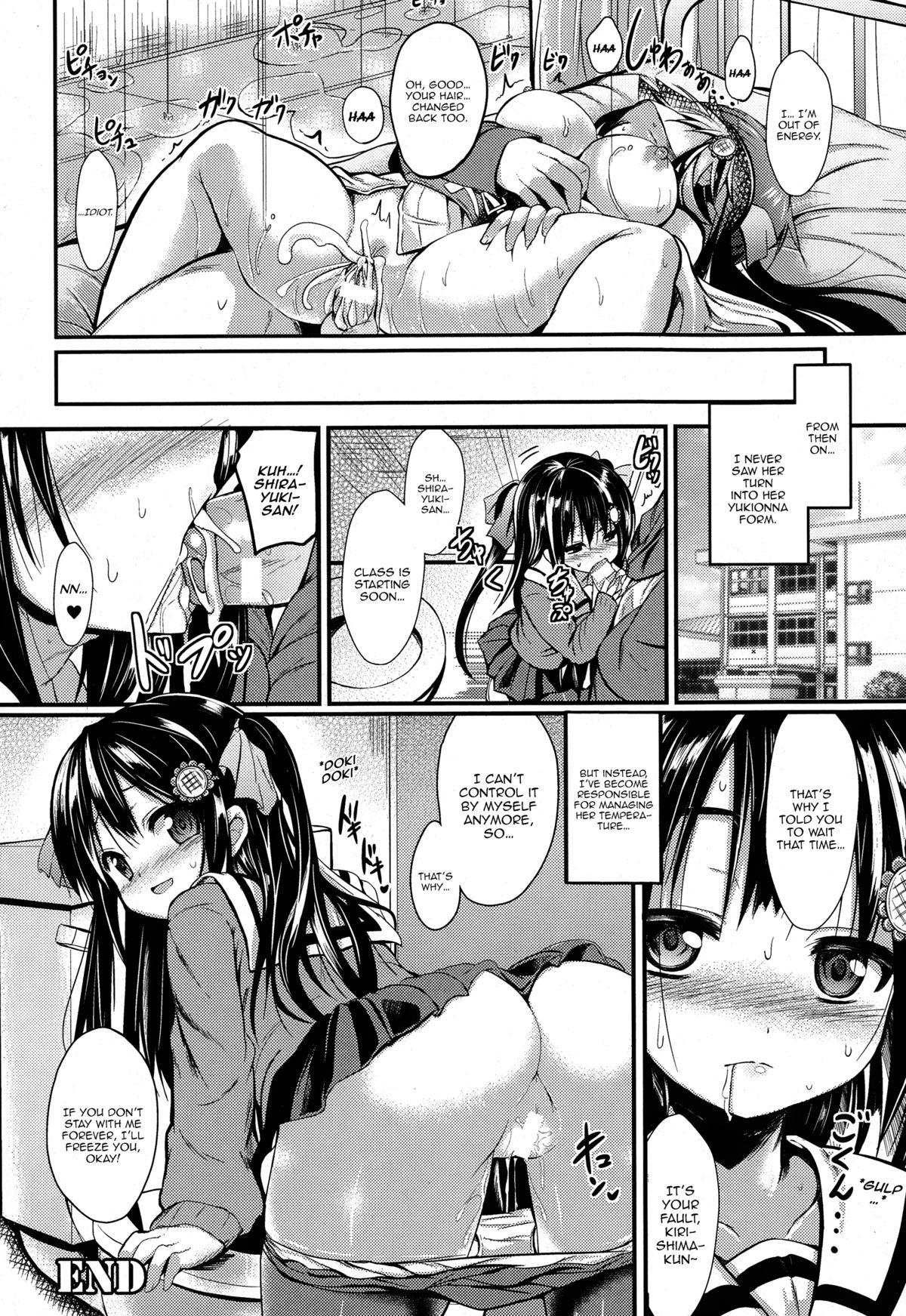 Nylons Shiroi Doukyuusei | White Classmate Orgasmus - Page 20