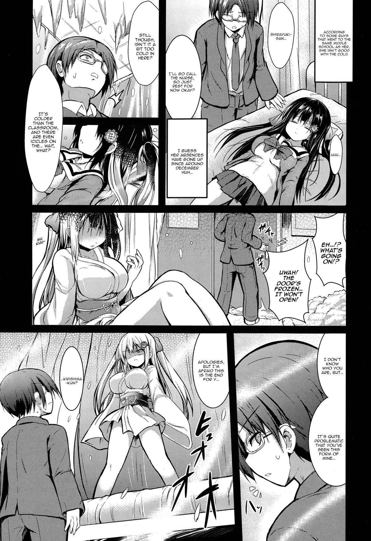 Interracial Sex Shiroi Doukyuusei | White Classmate Handjobs - Page 3