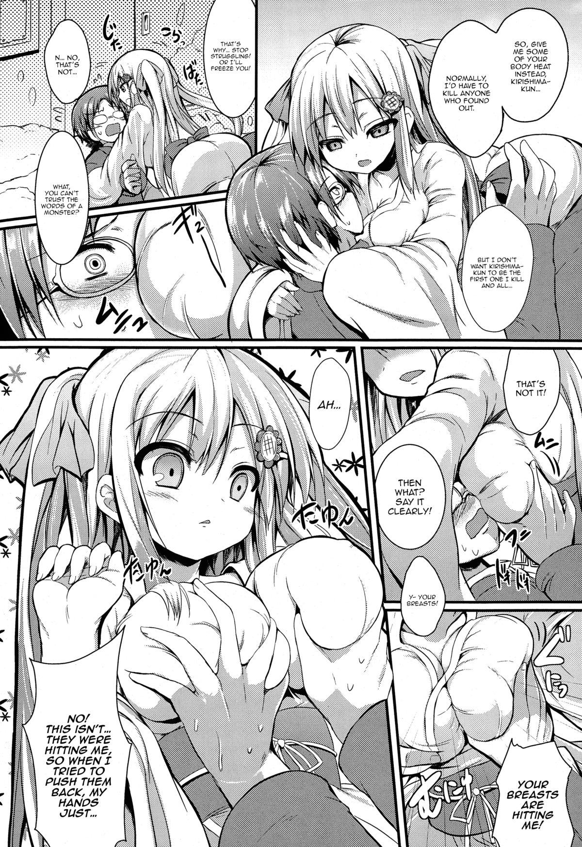 Rough Sex Shiroi Doukyuusei | White Classmate Stepbro - Page 5