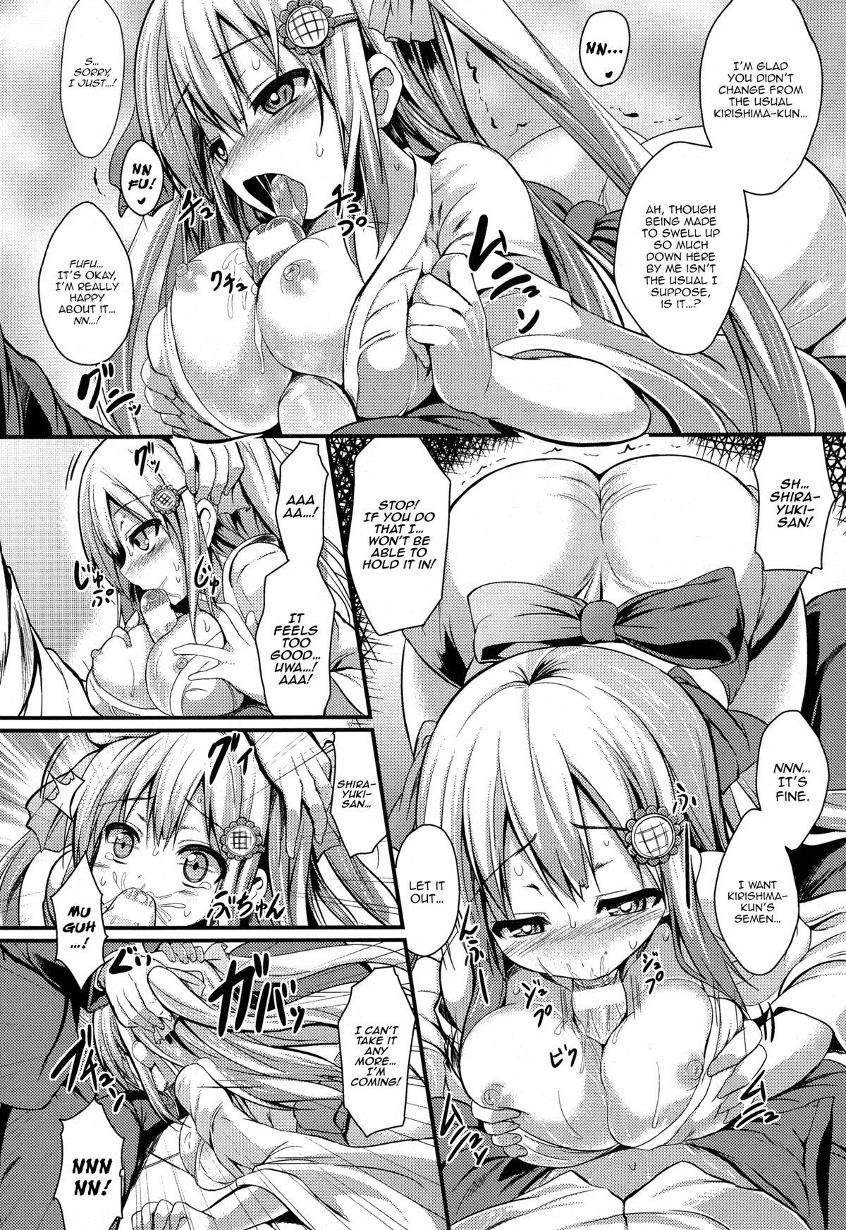 Nylons Shiroi Doukyuusei | White Classmate Orgasmus - Page 8