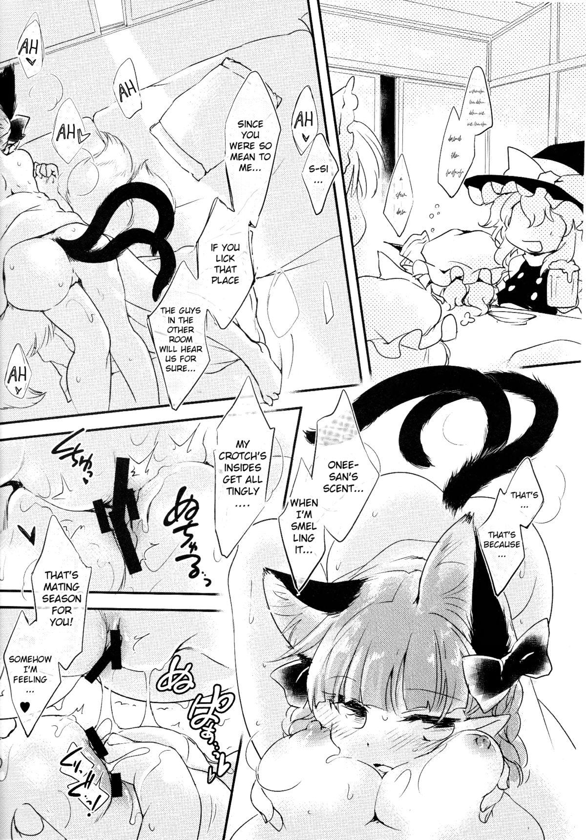 Ohmibod Cat's Works! - Touhou project Best Blow Job - Page 7