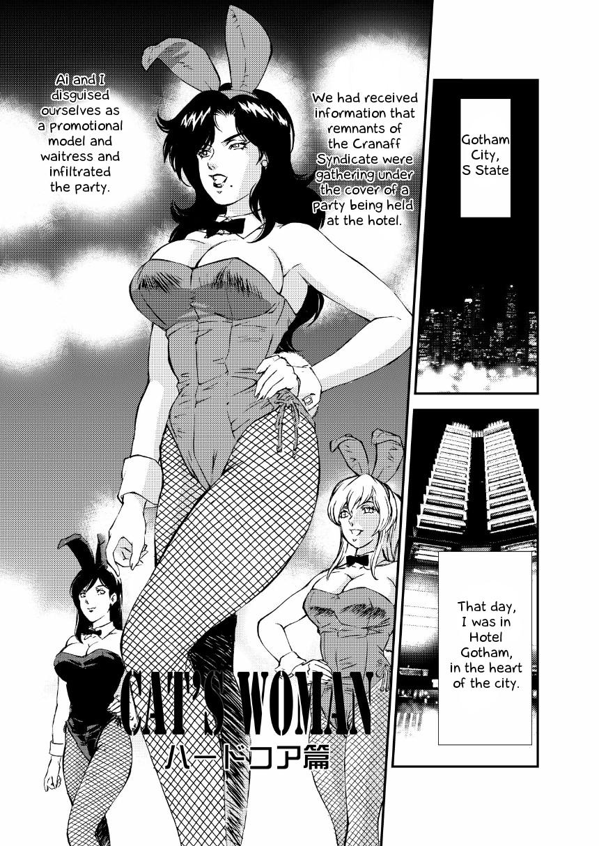 CAT’S WOMAN HARD CORE Hen | Cat's Woman Hard Core Edition 4