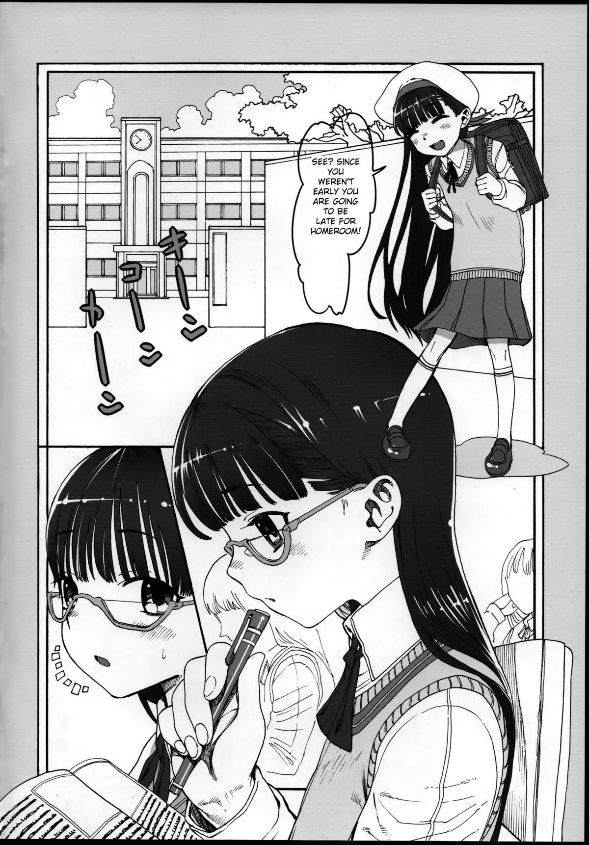(COMITIA102) [Rinjuu Circus (Haguhagu)] Konoha Koigokoro ~Sensei ni Koi suru Shoujo~ | Konoha falling in love ~the little girl loves her teacher~ [English] [cazzeggione] 3