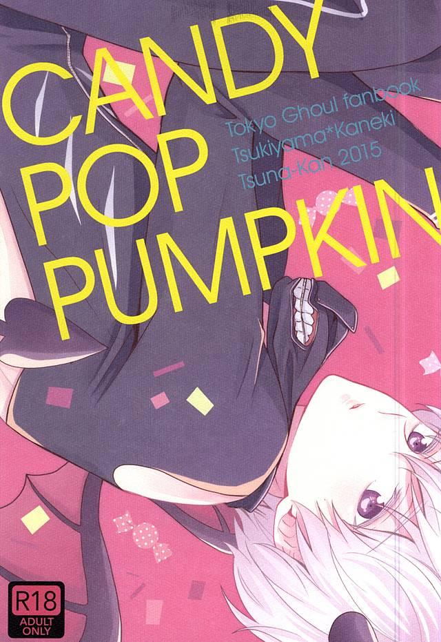 Sexy Girl Sex CANDY POP PUMPKIN - Tokyo ghoul Gay Pornstar - Picture 1