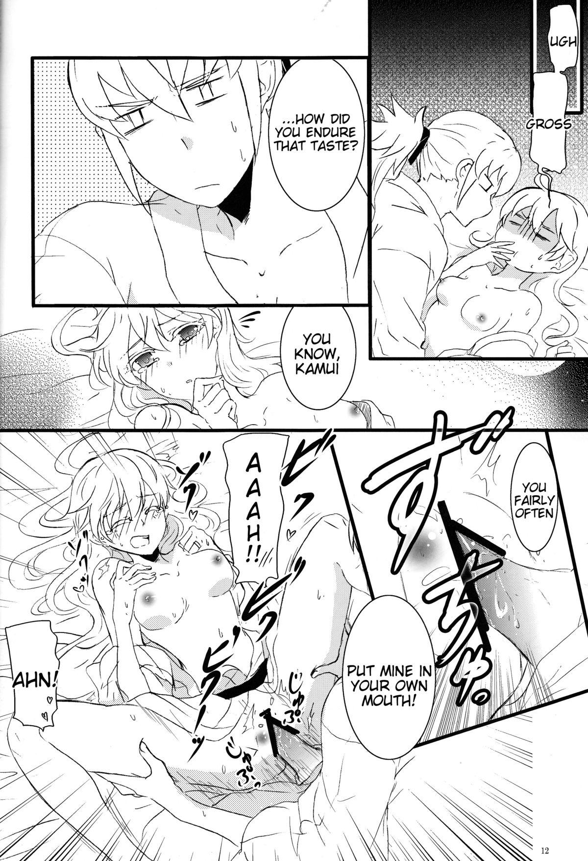 Gay Straight Takukamu - Fire emblem if Shaved Pussy - Page 12