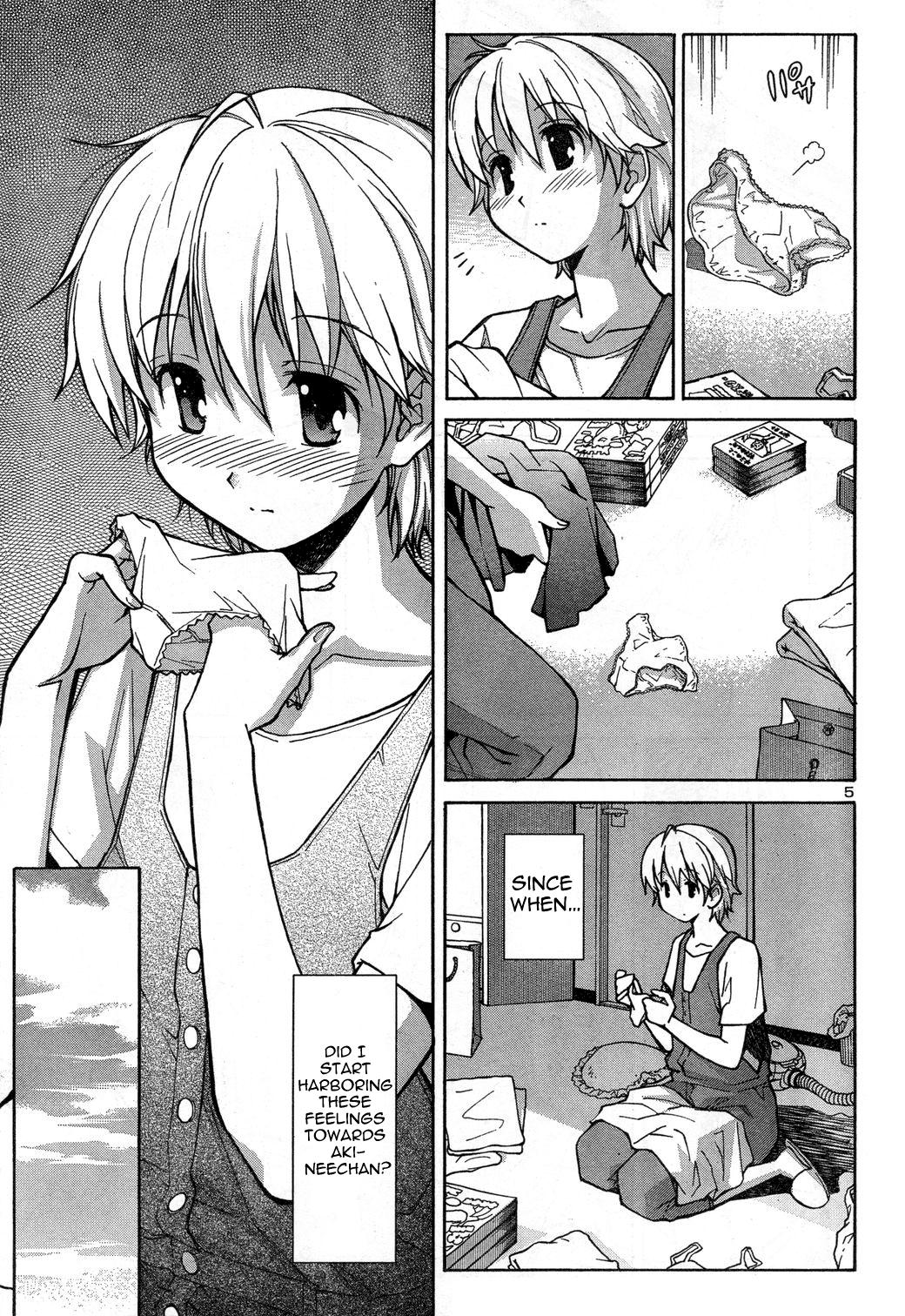 Stepson Aki Sora 01 - Aki sora Spain - Page 8