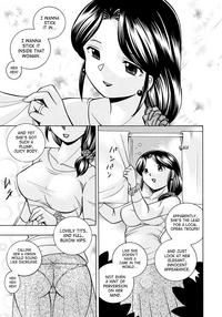 Hitoduma Yukie| Housewife Yukie 3