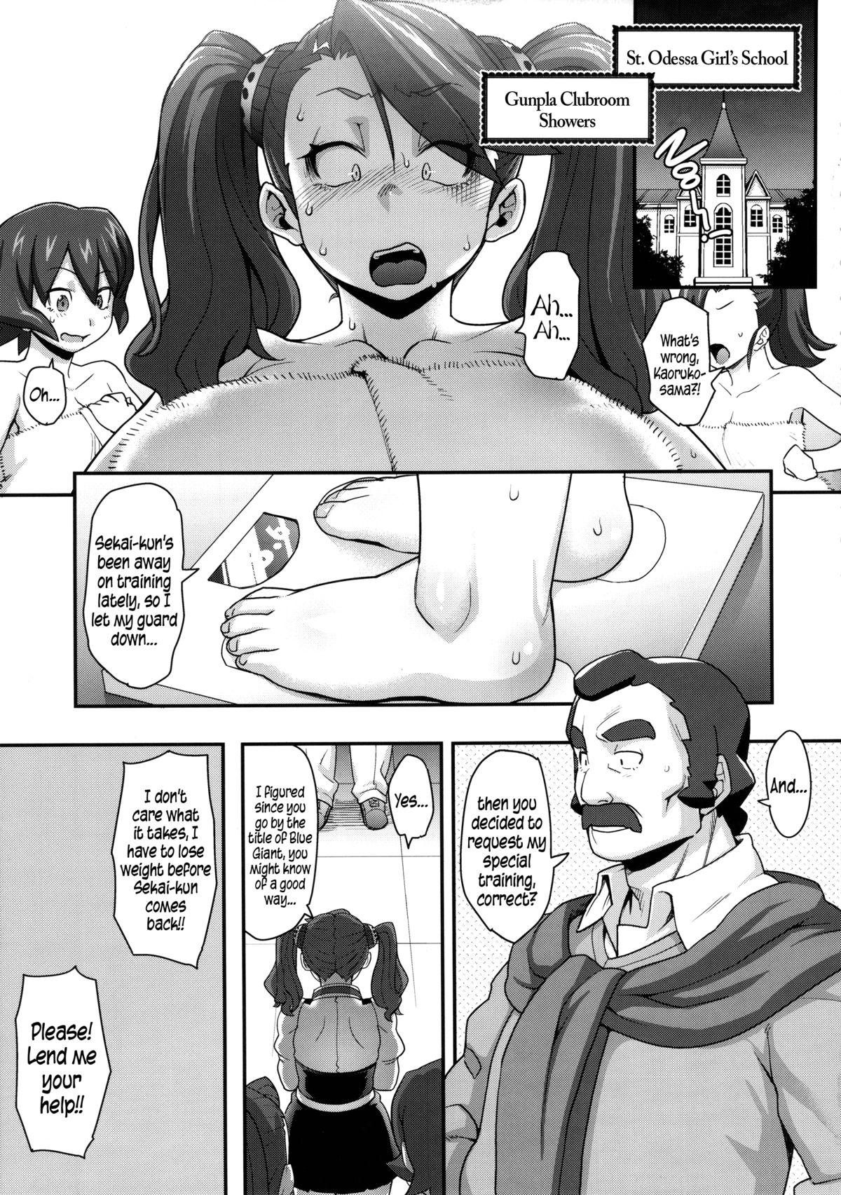 Gay Hairy SHIRITSUBO | ASSVASE - Gundam build fighters try Hentai - Page 3