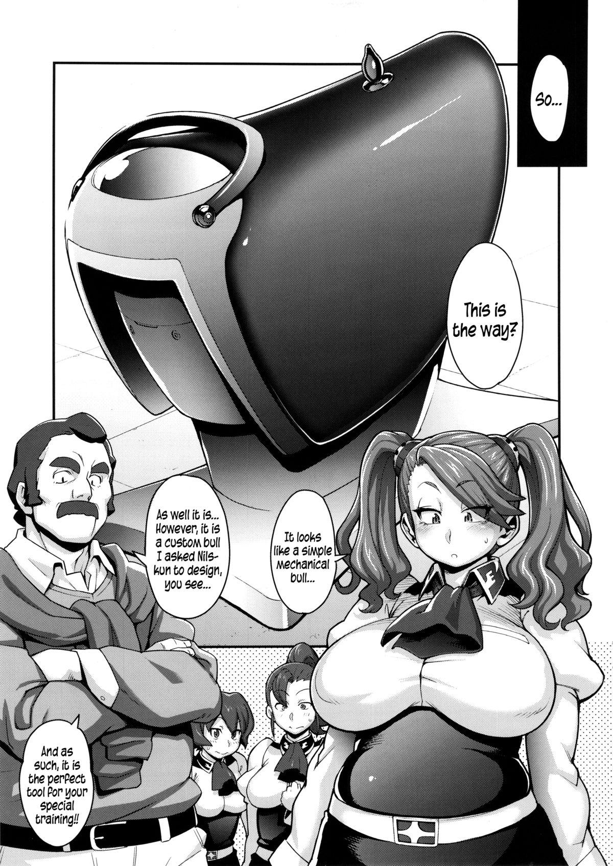 Celebrity Sex SHIRITSUBO | ASSVASE - Gundam build fighters try Toying - Page 5