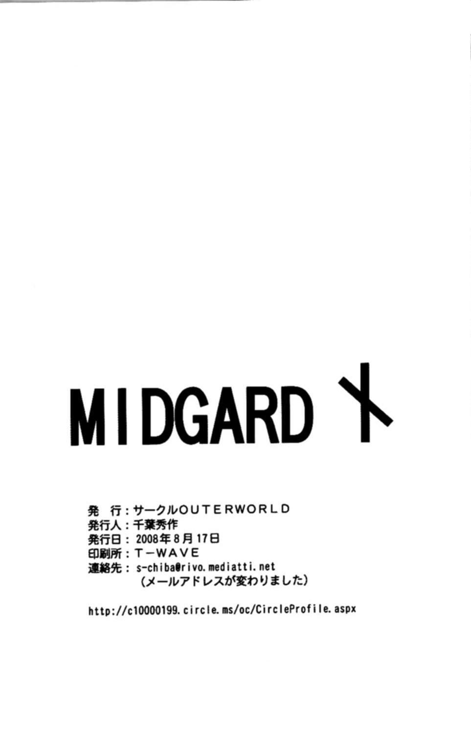 Midgard <nied> 37
