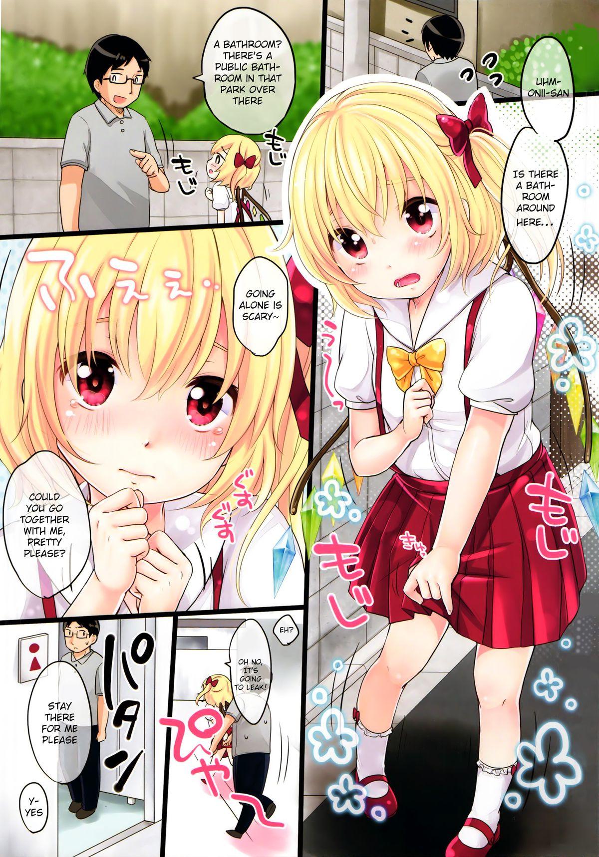 Leather Shoujo f - Touhou project Fodendo - Page 2