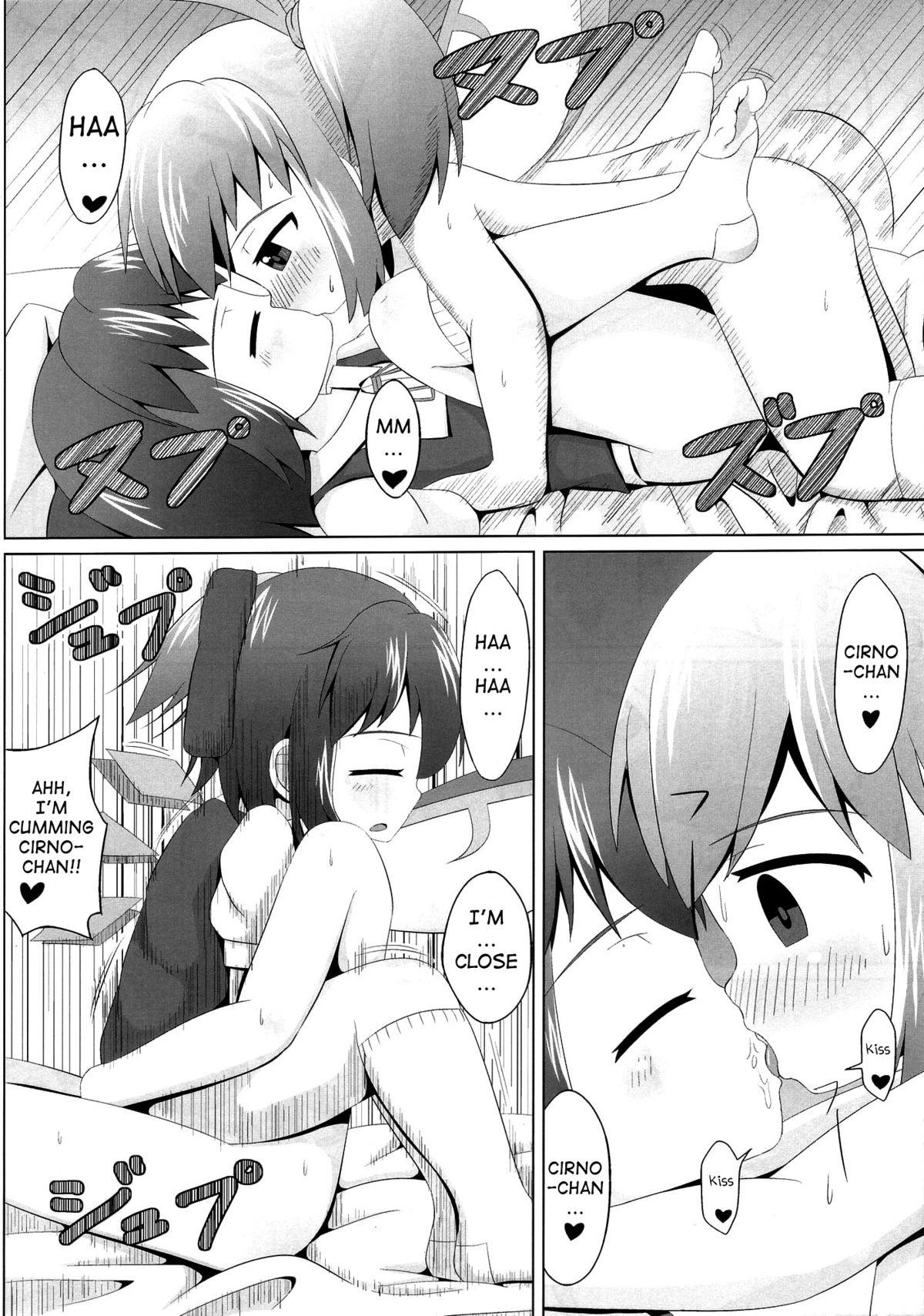 Free Amatuer Porn Suyasuya Cirno - Touhou project Free Blow Job - Page 16