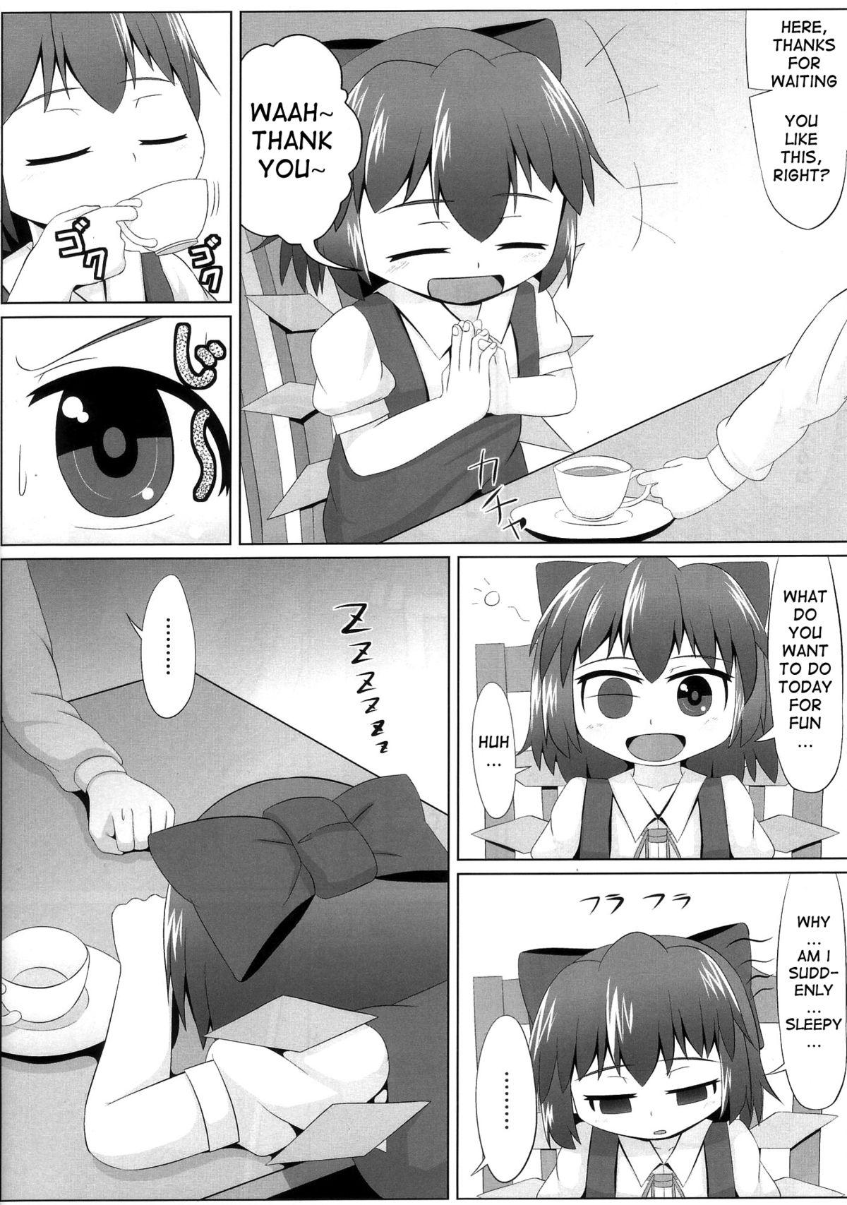 Insertion Suyasuya Cirno - Touhou project Officesex - Page 4