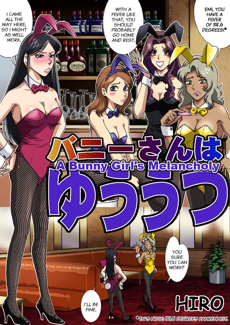 Bunny-san wa Yuuutsu | A Bunny Girl's Melancholy 1