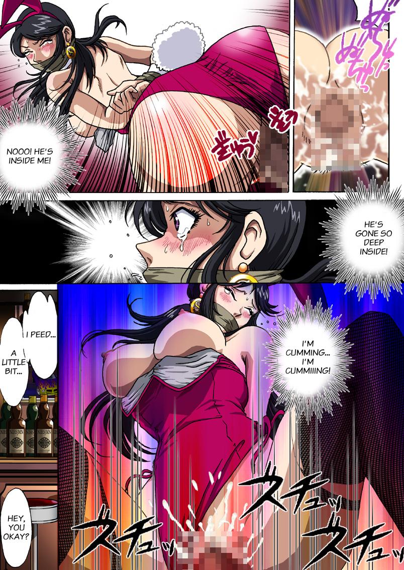 Punished Bunny-san wa Yuuutsu | A Bunny Girl's Melancholy Free Hardcore Porn - Page 8