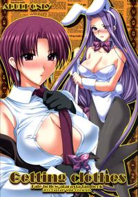 Classroom Getting Clothes Fate Stay Night Fate Hollow Ataraxia BananaSins 1