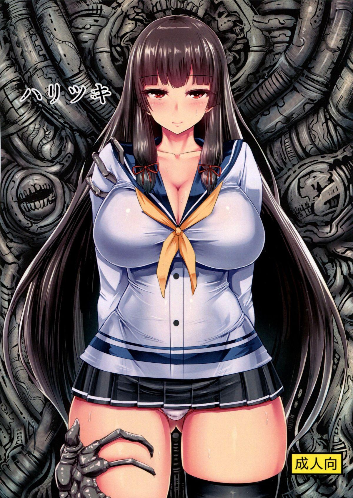 Masturbacion Haritsuki - Kantai collection Aliens Kissing - Page 2