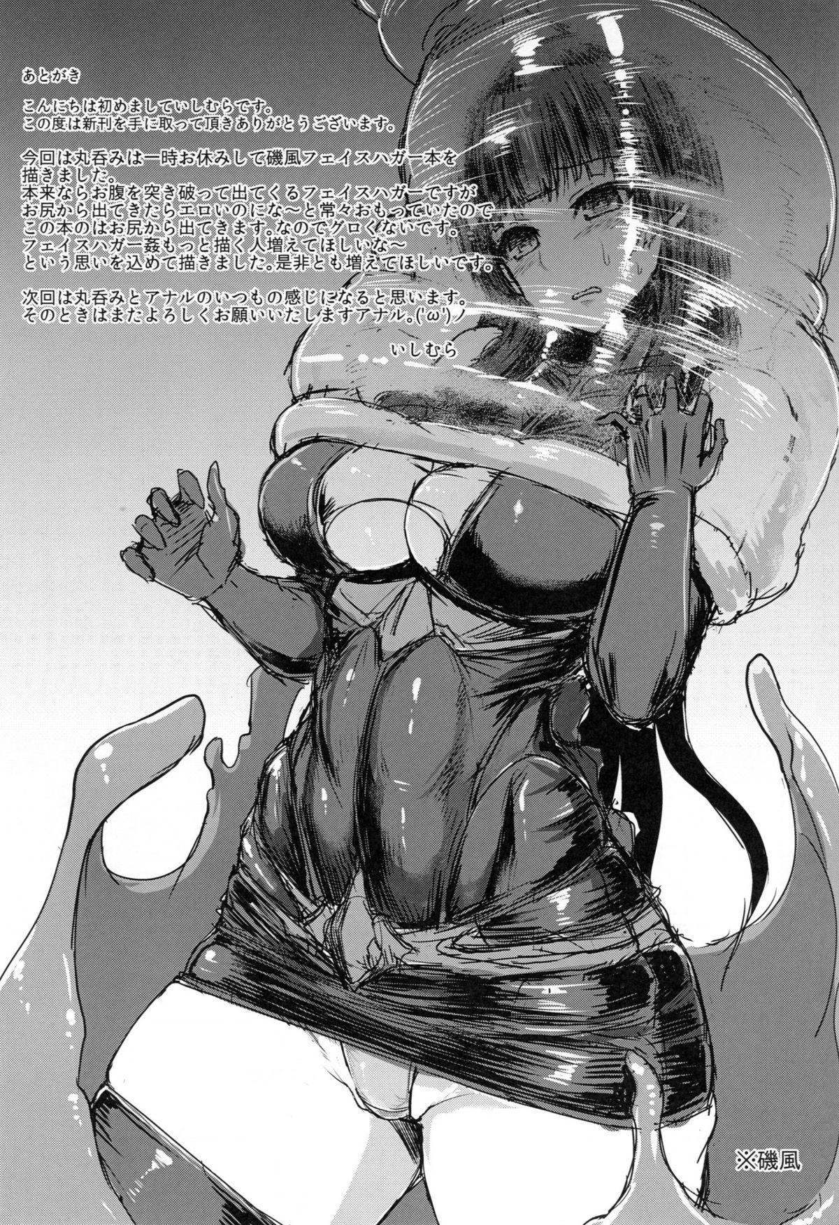 Masturbacion Haritsuki - Kantai collection Aliens Kissing - Page 29