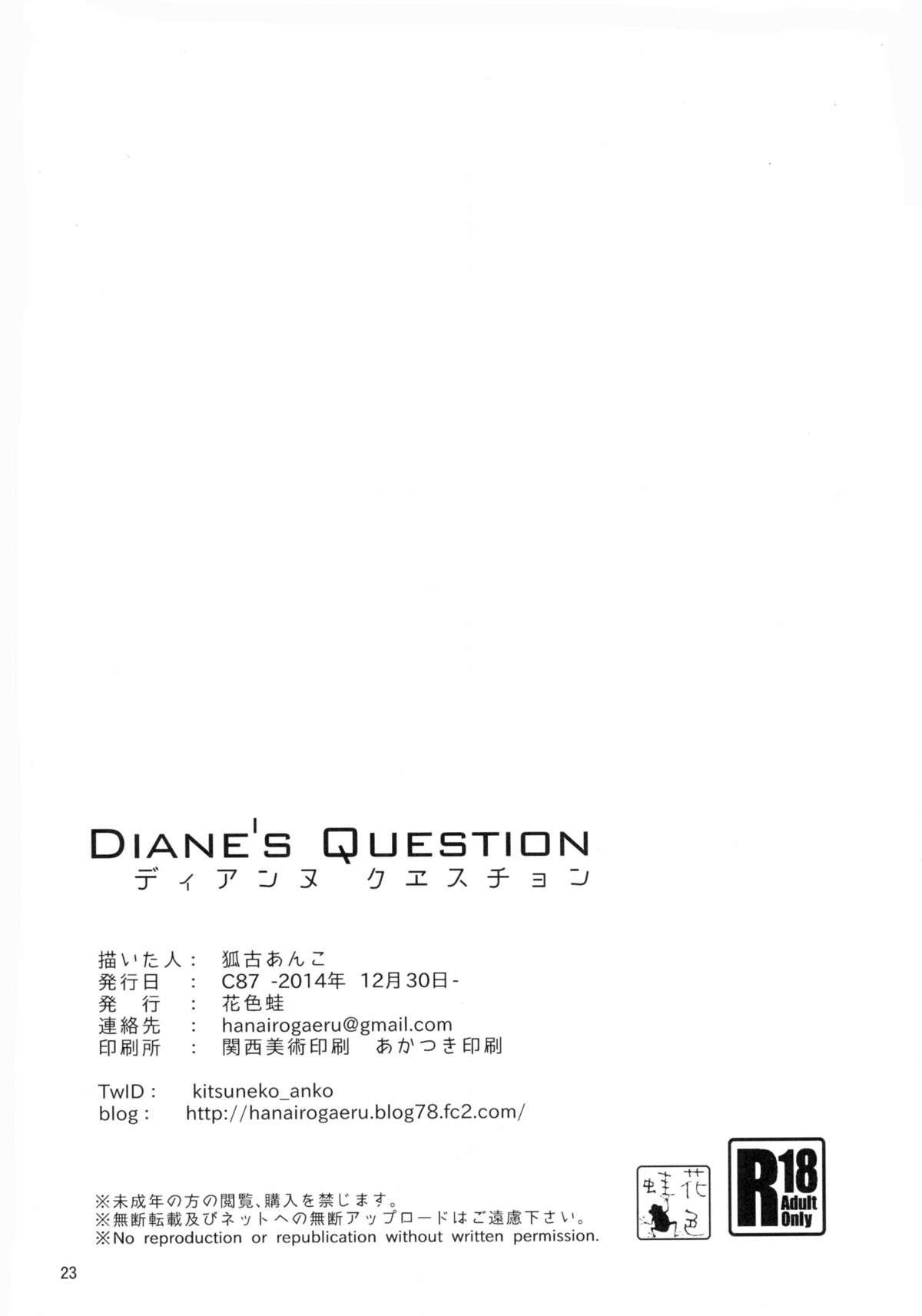 Free 18 Year Old Porn Diane's Question - Nanatsu no taizai Gang - Page 23