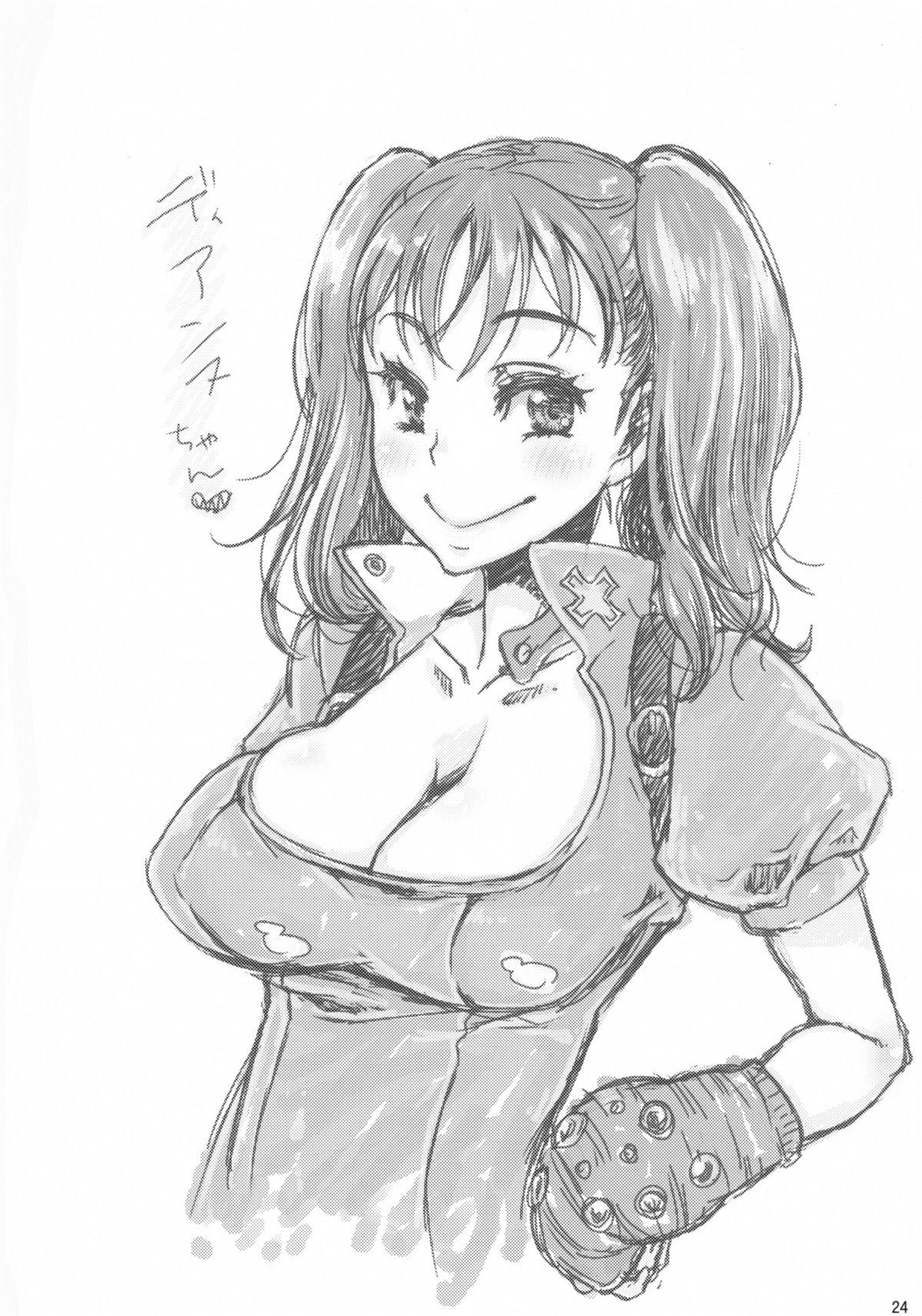 Jeune Mec Diane's Question - Nanatsu no taizai Breast - Page 24