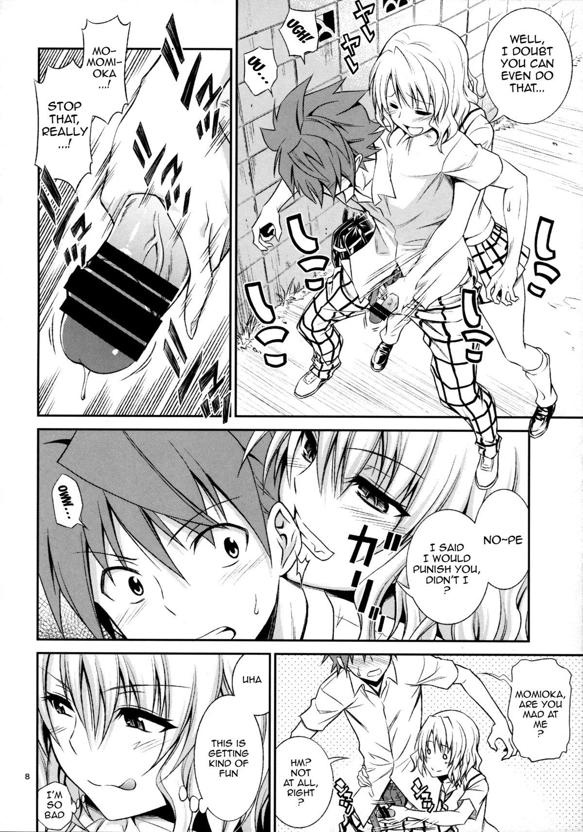 Blow Job Momioka no Hatsujou | Momioka's Horniness - To love ru Nylons - Page 7