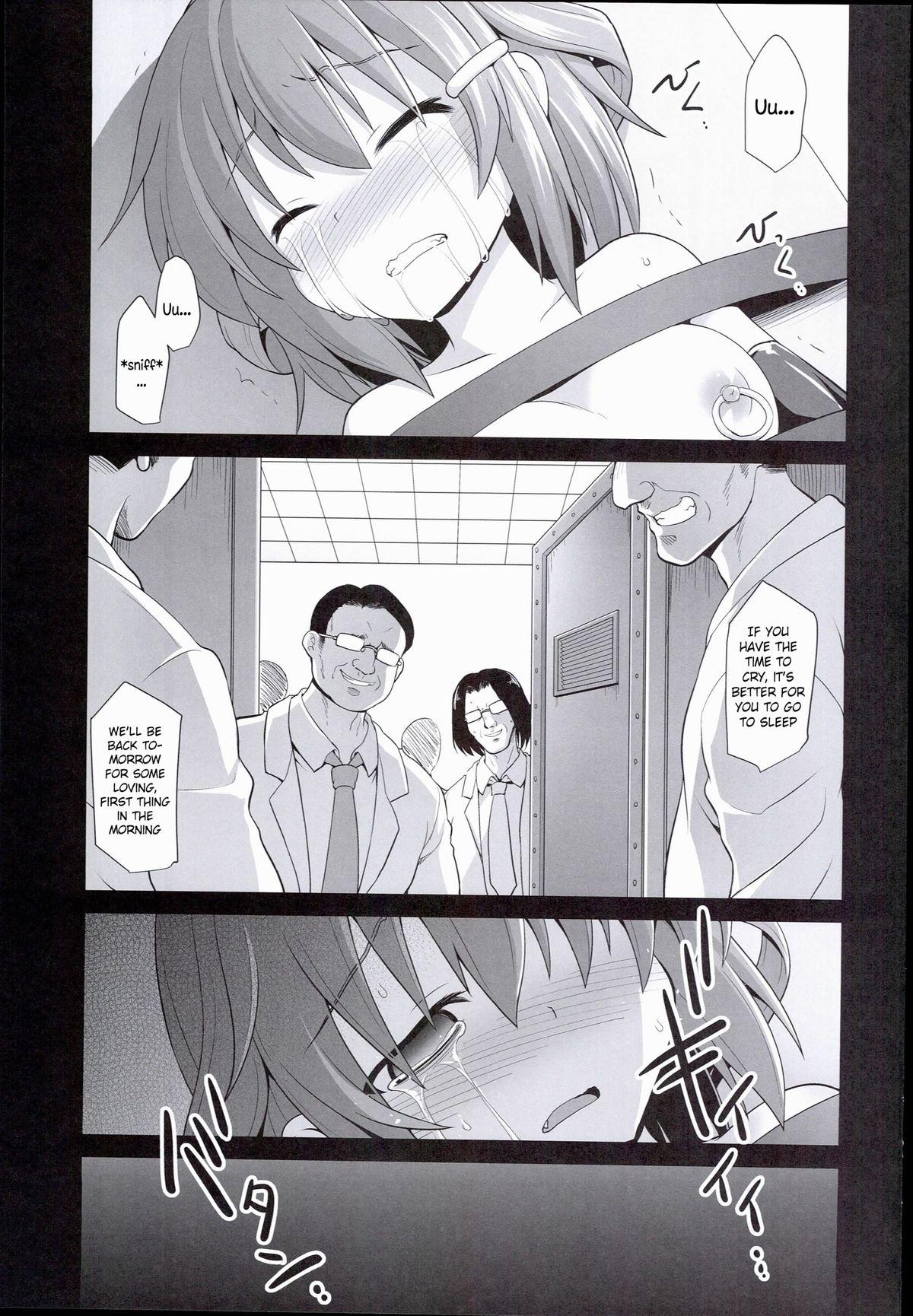 Camsex Kanmusu Chakunin Ikazuchi Kousoku Gekiyaku Choukyou | Ship Girls Pregnancy - Ikazuchi's Restrained Drug Training - Kantai collection Maledom - Page 37