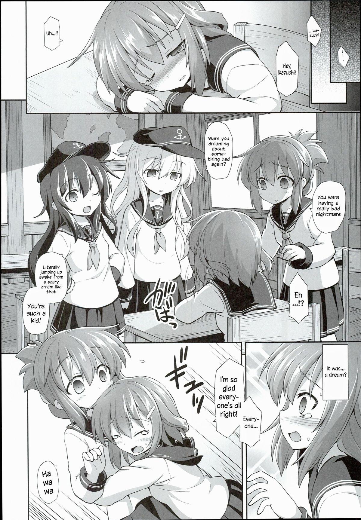 Exgirlfriend Kanmusu Chakunin Ikazuchi Kousoku Gekiyaku Choukyou | Ship Girls Pregnancy - Ikazuchi's Restrained Drug Training - Kantai collection Lesbo - Page 6