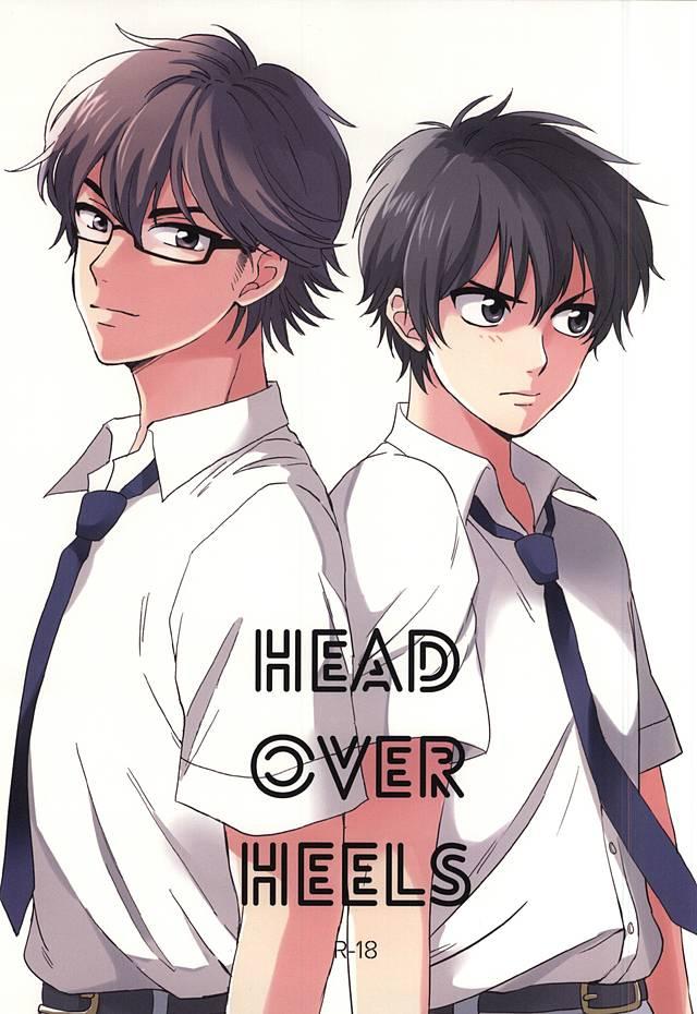 Head Over Heels (C88) [熟したランドセル (さとし)] (ダイヤのA) 0