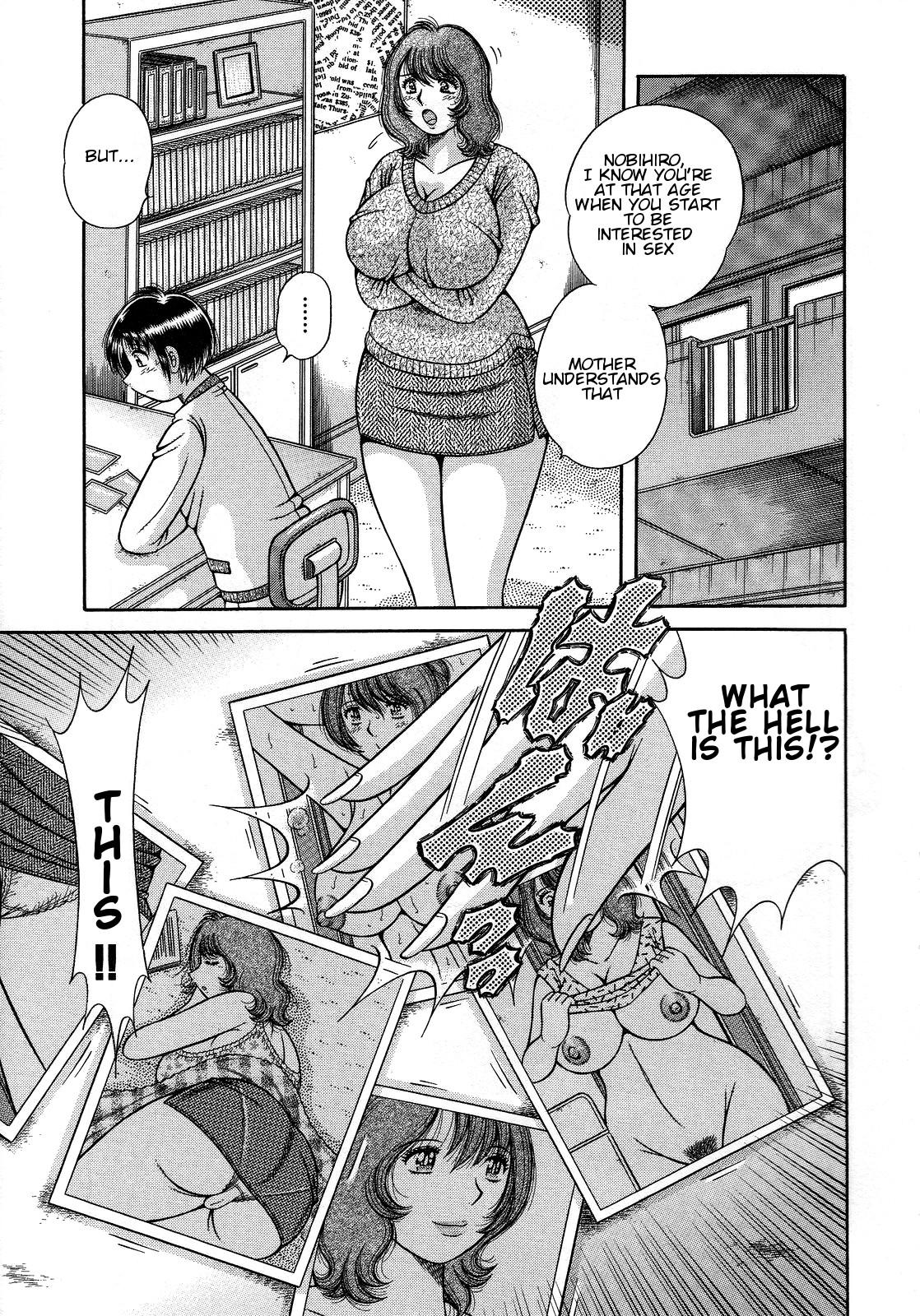 Amateur Jukubo Yuugi Roughsex - Page 7